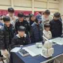 형곡초등학교 이미지