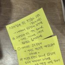 설빙충남대천점