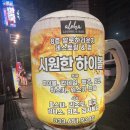알로하라운지