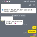 세종대학교 관광대학원 | 관광대학원, 호텔경영대학원 학업계획서 쓰는법