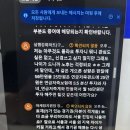 (주)하이텔레서비스