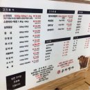 우가농장 이미지