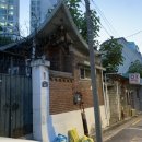 돈암한증원 이미지