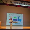 행복한 비룡태권도장 이미지