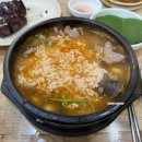 큰집 | 전주 맛집 풍자 또간집 &#39;큰집피순대&#39; 내돈내산 후기