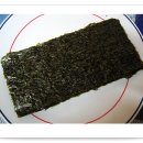 마미김밥 - 세종특별자치시 소담3로 8 | 마미김밥