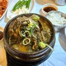 살 빼주는 남자들 이미지