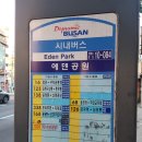 K2당구클럽 이미지