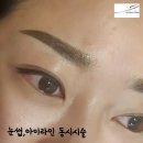 엘메디컬센터 네이버블로그