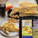 이삭토스트 프렌치 신메뉴 맛있고 달콤한 프렌치토스트 프렌치 스크램블 후기