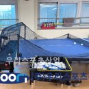 화정초등학교 이미지