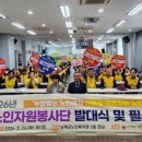 대한자원 Daum카페