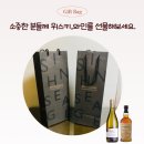 이마트24 R 구미옥계원룸점 | 구미 위스키는 이마트24 R구미옥계원룸점에서