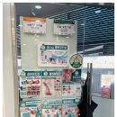 풋솔루션 이미지