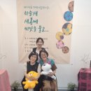 차례원 네이버블로그