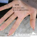 인사불성 이미지