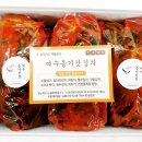 여수반찬 이미지