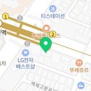 스터디카페엘로이삼전역점 이미지