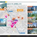 송도중앙약국 이미지