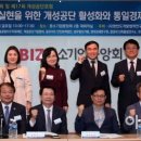 3공단2로-28 이미지