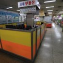 진흥부동산중개 이미지