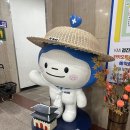 갑상선암 전절제 바바 로봇 수술전검사 후기(1)