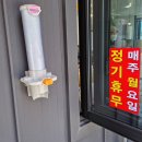쩡이의먹거리마을 네이버블로그