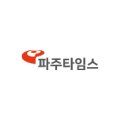 뉴엠메디 이미지