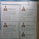 밝은세상마을 | 송강문화 창조마을 송강문학관 카페송강 정송강사 송강묘소 정철신도비