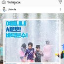 평거4지구근린공원1 이미지