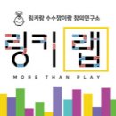 차모아랜드 이미지