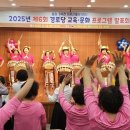 다양경로당 이미지