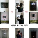 부암3동-6 이미지