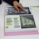 가진부동산공인중개사사무소 이미지