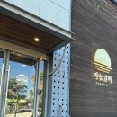 제주마농 이미지