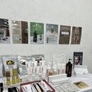 바른코스메디컬 이미지