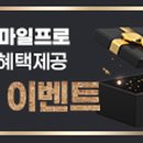 닥터스마일의원 이미지