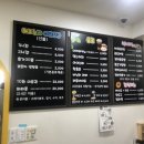 해피누리청북