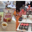 새한그레인 이미지