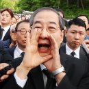 구 이미지