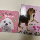 그레이트북스 신세계백화점 센텀시티몰점