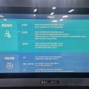 킹콩당구클럽 이미지