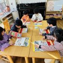 만5세 사랑반 2월 1주 특성화놀이 이미지