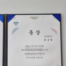 정담재 네이버블로그