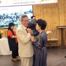 46년 병술생 산수연 이미지