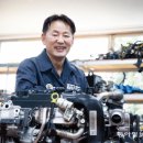 자동차나라 부분정비 이미지