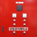 55제작소