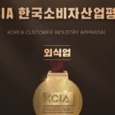 구로-구로-구로-1221 이미지