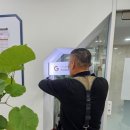 애드포인트