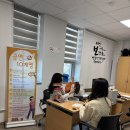 음성군 보건소 이미지